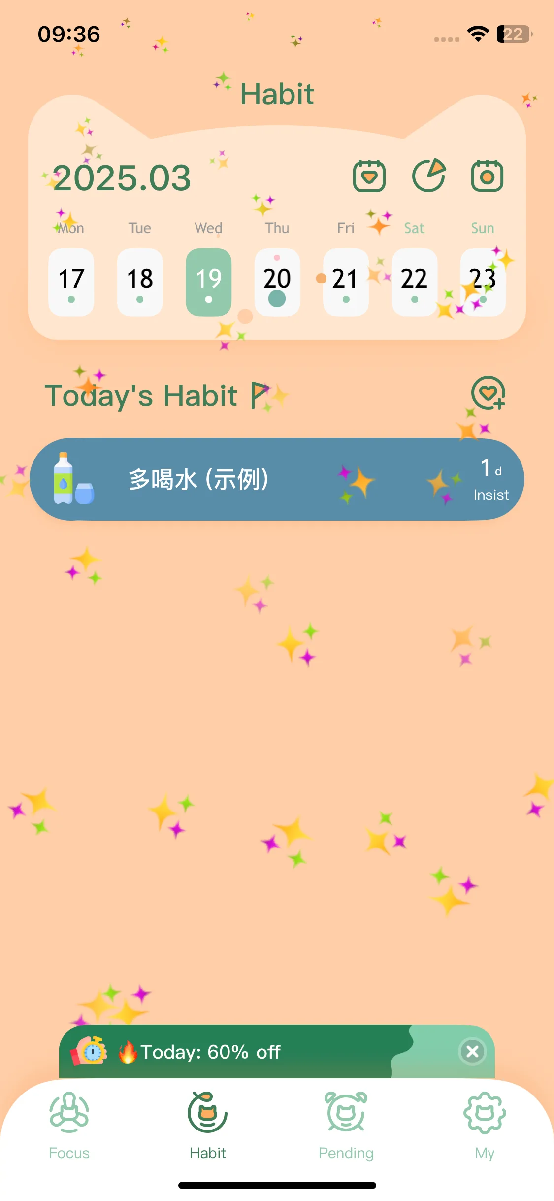 Test Image 20